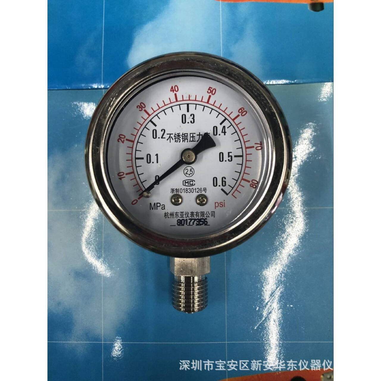 全不锈钢压力表 Y60BF 0.6MPA 材质304 螺纹14*1.5MM 杭州东亚