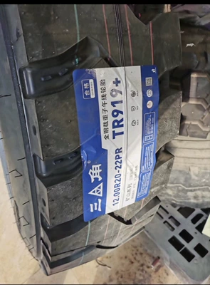 TRiangulaR TiRe_355/65R15_355/65R18 DiRect Sales_wholesale_figuRed Models Complete (Off-road şinlər) - 35565r15
