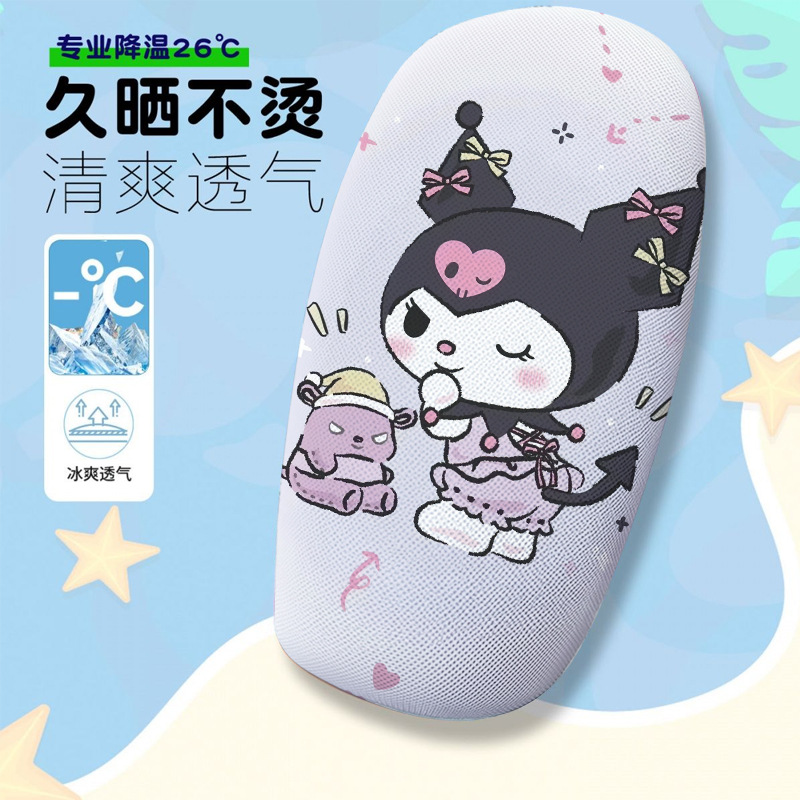 Kawaii Electric Car Seat Cushion Cover Summer Heat-Insulating Breathable Electric Car Seat Cover Electric Car Seat Cushion Cover