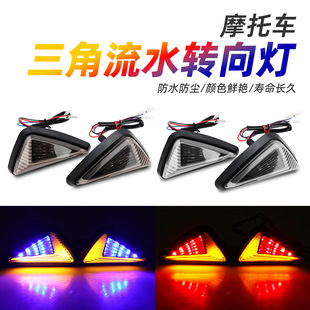 �羳����Ħ��܇LED�D��������ͼt�S��ˮ�D��ָʾ����̖���ǟ�