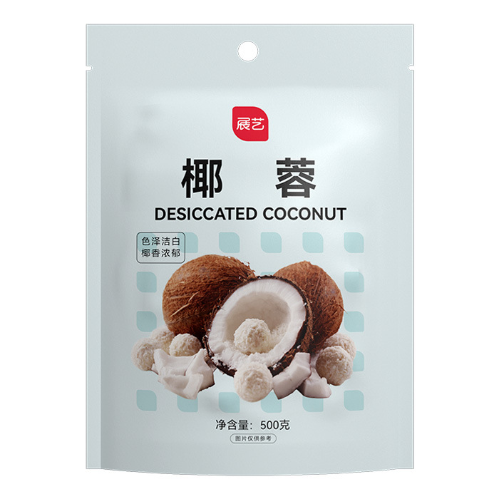 展艺椰蓉500g椰丝椰粉奶油小方面包椰奶糯米糍椰碎馅料烘焙