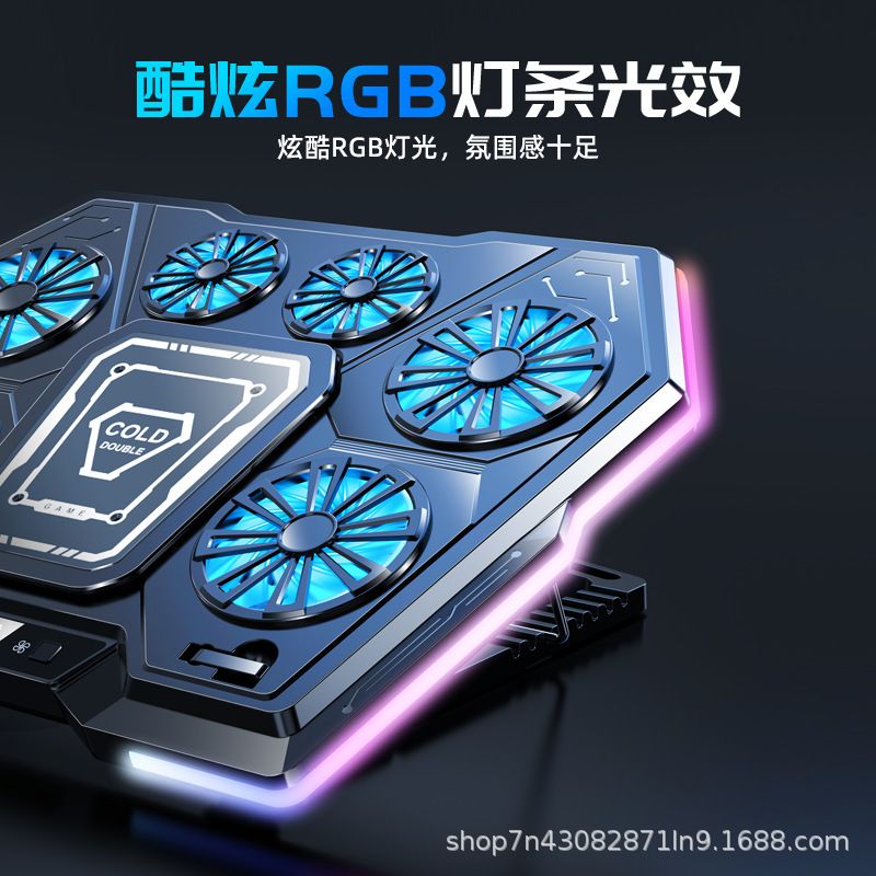 Cross-border explosions laptop universal ice porcelain semiconductor cooling bracket can lift air-cooled cooling base