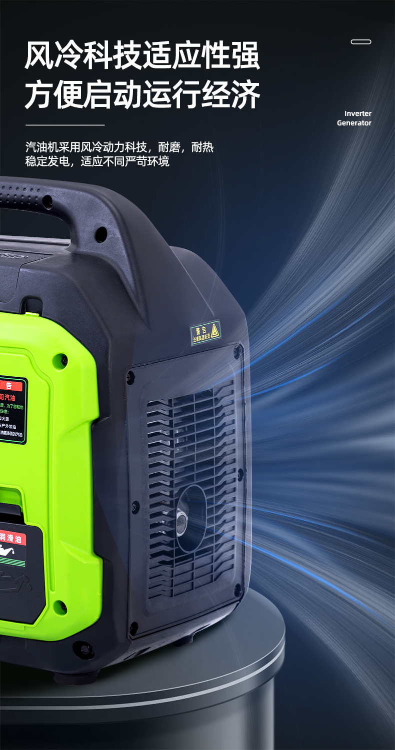 Carett 3Kw Small Gasoline Generator 220V Household Variable Frequency Mini Stall Outdoor Camping Portable