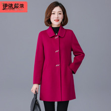 秋冬新款妈妈装纯色双面羊绒大衣45岁5中年女装高品质毛呢外套女
