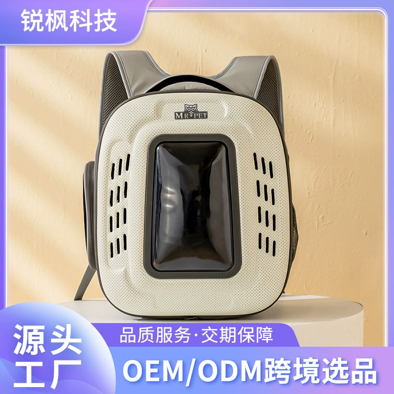 Handheld foldable breathable bag to go out, capacious bus, backpack, pet, cat, custom-made