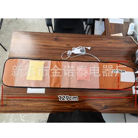 电热护膝护腰;两季电器配件;保健护具