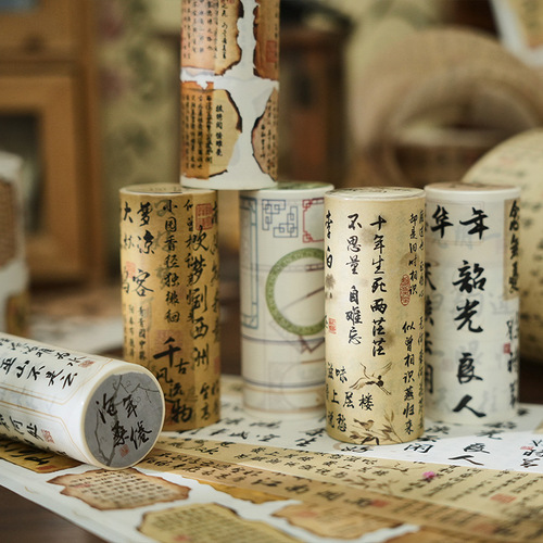 Early Foam Washi Tape Millennium Scroll Series Retro Text Calligraphy Handbook Tape DIY Decorative Sticker 6 Types