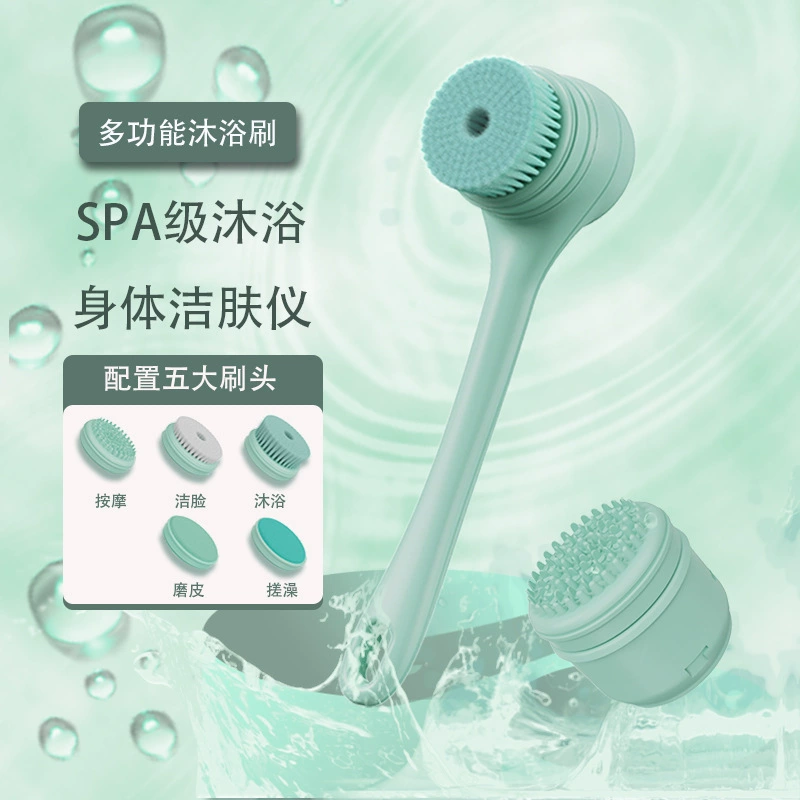 Popular electric bath brush bath scrubbing tool fully automatic back rub bathing back powerful dust rub massage machine