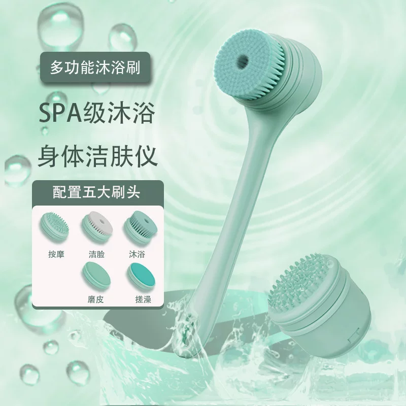 Popular electric bath brush bath scrubbing tool fully automatic back rub bathing back powerful dust rub massage machine