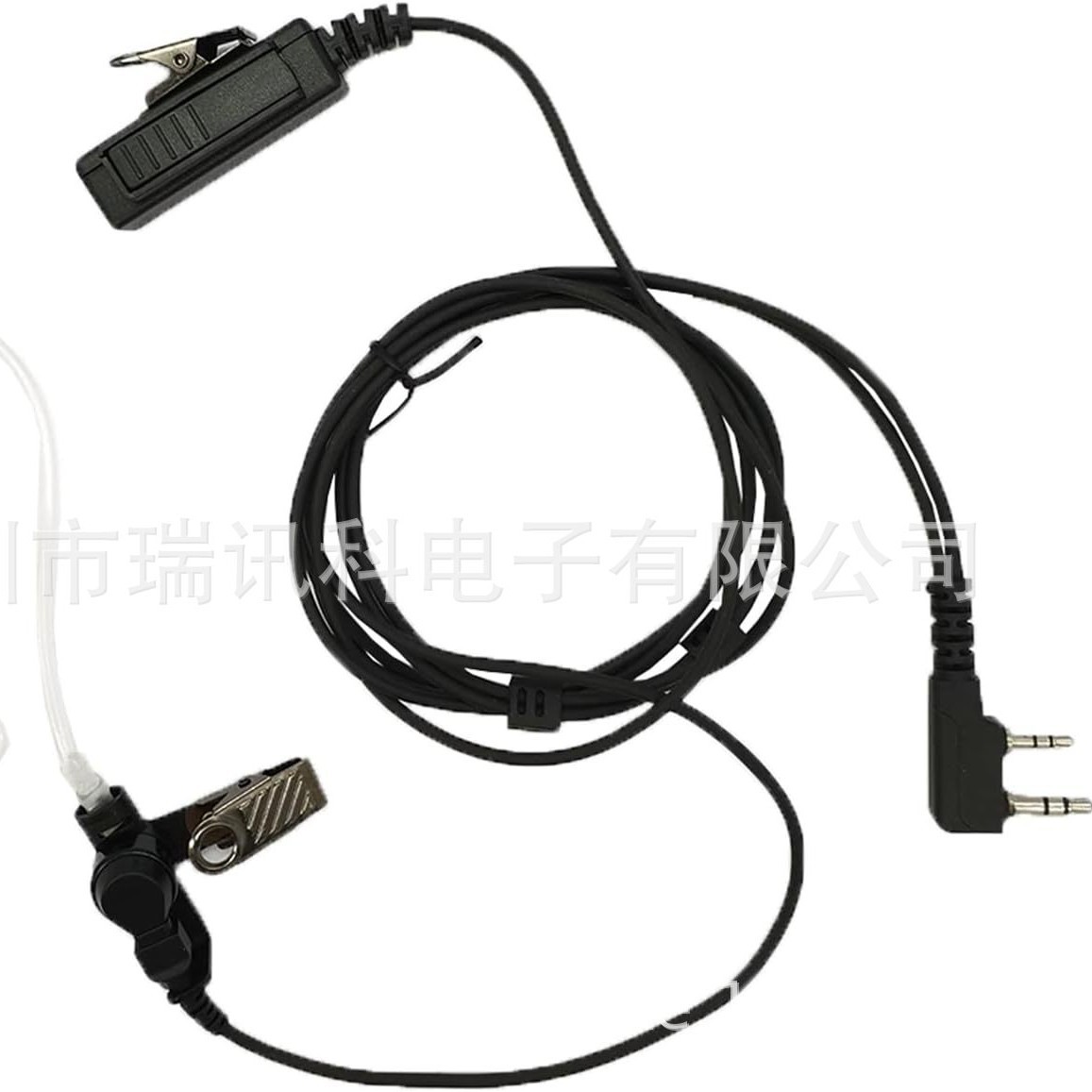 무전기 헤드폰에 적합 긴 대형 클립 PTT 공기 덕트 TK 헤드 바늘 KENWOOD BAOFENG TYT QUANSHENG