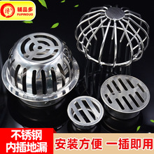 ���P䓃Ȳ�ƽ���©�̨��ˮ�ܷ��¾W��̨�^�V�W��50 75 110 160