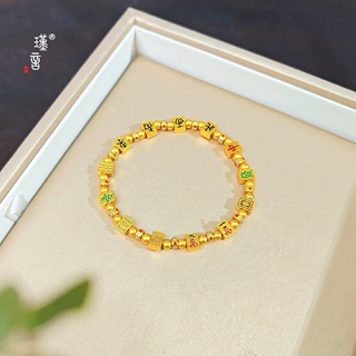 瑾言金店同款沙金十三幺麻将手链新中式百搭杠上开花招财转运手饰