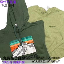 S��ʽ�������sɽӡ��LOGO����ŮF426��H���Bñ�l��֩���Bñ��