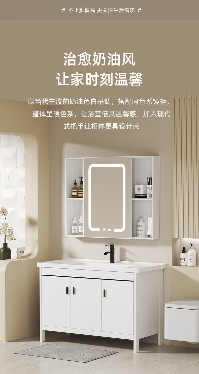 Kacomos floor-standing space aluminum bathroom cabinet and washbasin cabinet combination bathroom integrated ceramic washbasin cabinet Application Scenario