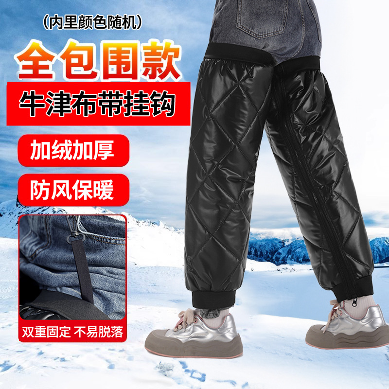 후크가 있는 옥스포드 천 (내부 색상 랜덤)