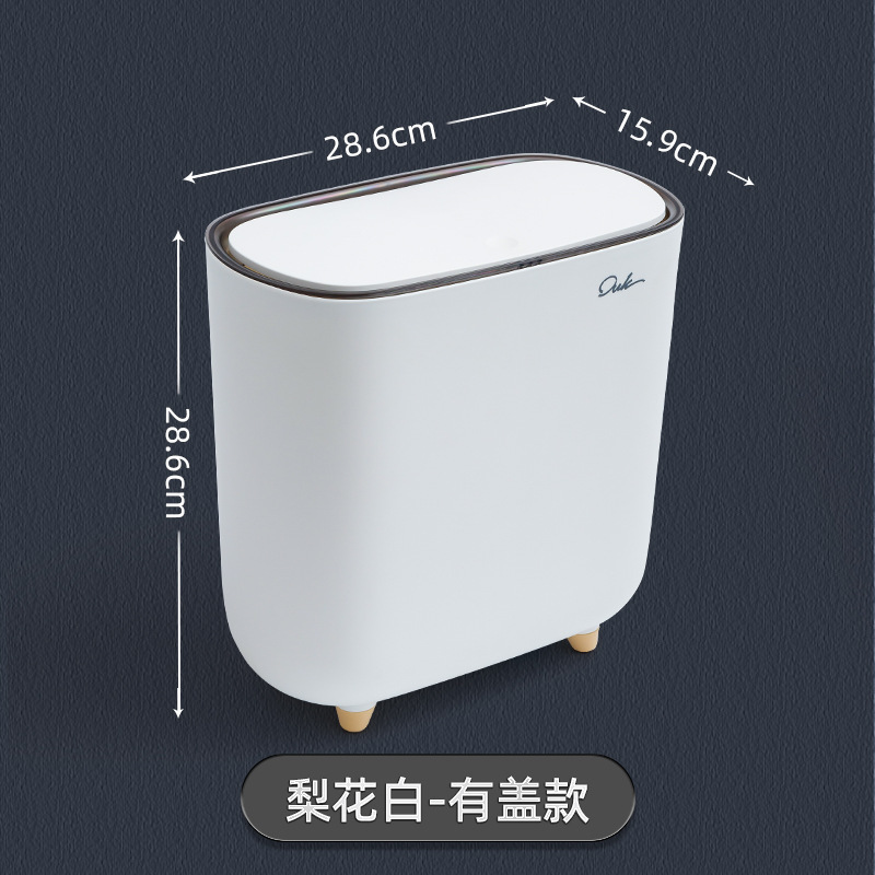 隙間ゴミ箱、家庭用高級トイレ、リビングルーム、キッチンゴミ箱、プレスゴミ箱、1個から|undefined