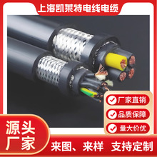 �S�Ҷ���MR745 �߿���PUR�o��,300/500V���m�ϐ��ӭh���͏���ʹ��