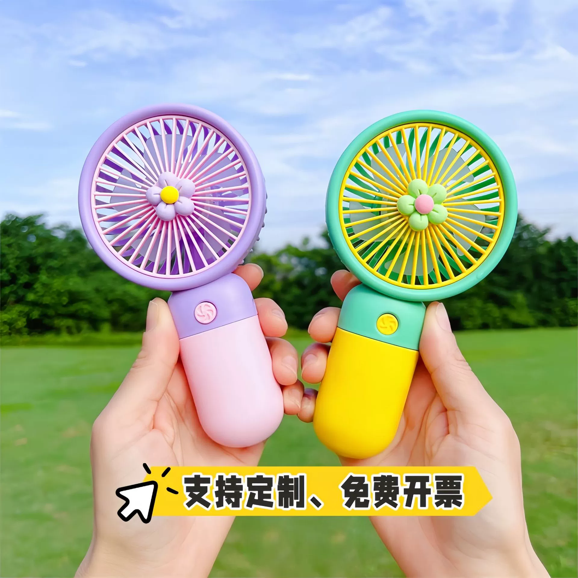 Трансграничный ручной маленький вентилятор милый мультфильм рабочий стол мини портативный маленький вентилятор студент подарок оптом