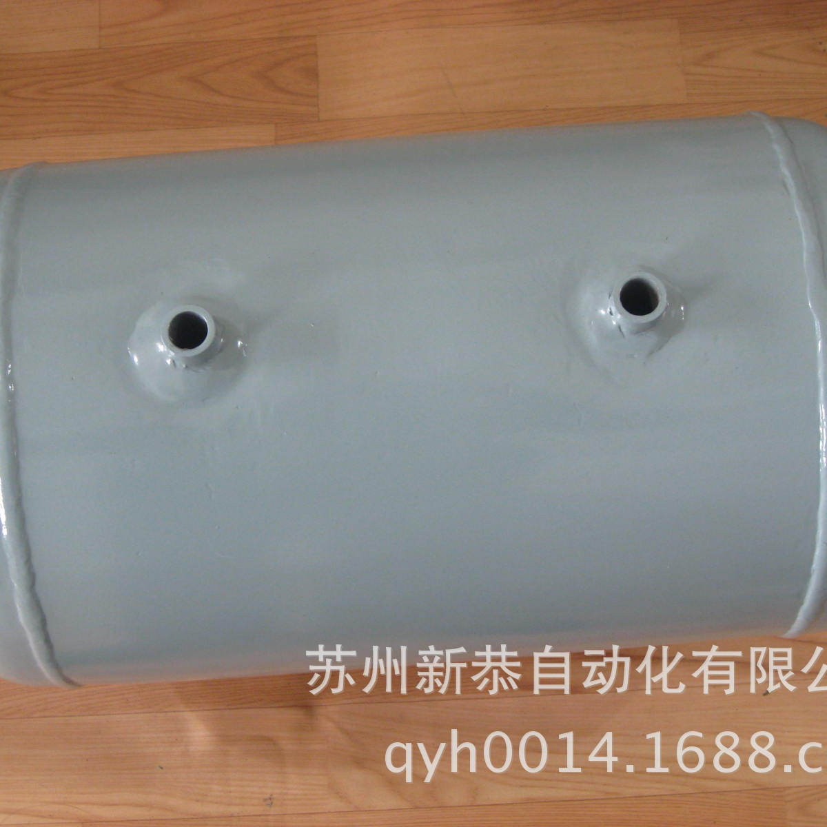 30L储气罐 苏州储气罐