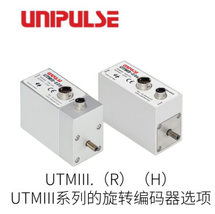UTM��-0.5Nm/1Nm/2Nm UNIPULSE������˹���DʽŤ�؂������Cе���b