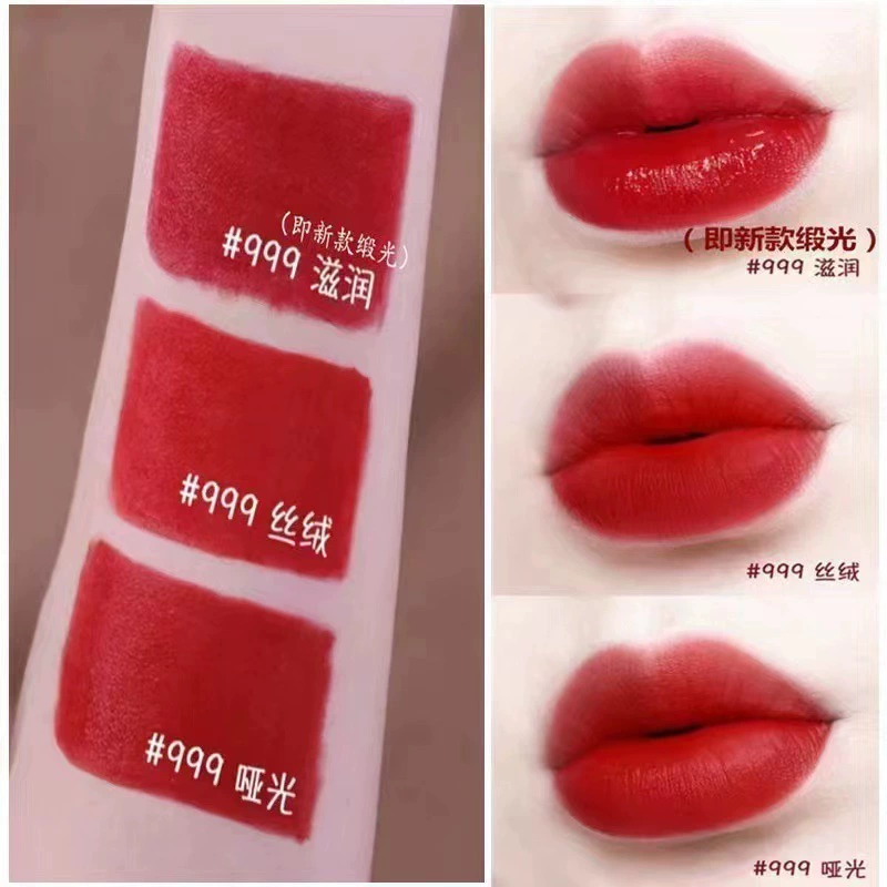 Новая версия Dior Flame Blue Gold увлажняющая помада 999 увлажняющая 888 Mol ic 720 Velvet 520