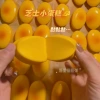 Caramel cheese