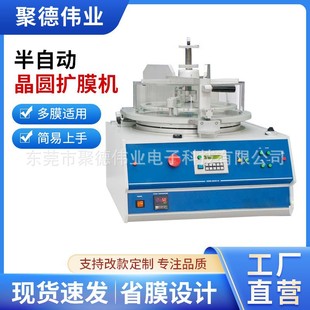���A�UĤ�C6��8��12����Ԅ��քӰ댧�wоƬQFN�����U���C�UĤ�C