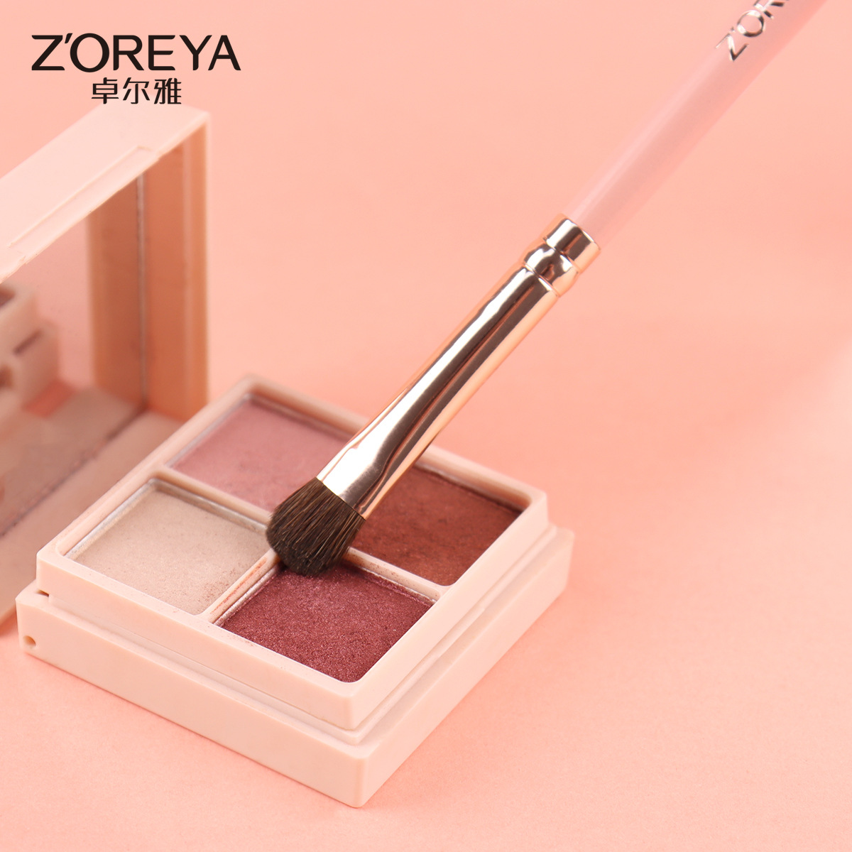 Zhuo'er nueva herramienta de maquillaje de ojos de crin pequeña maquillaje de ojos vertiginoso decumbent silkworm animal hair detalle sombra de ojos cepillo al por mayor