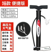 ����܇���Ͳ���ø߉�ɽ��늄�Ħ��܇��܇�@���������������