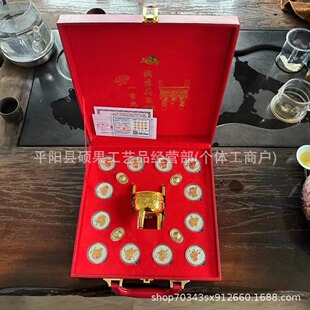 �𶦇����[�� �𶦇������b �Ͻ���|��ˇƷ ֱ���[�� �Ϳ͑��YƷ