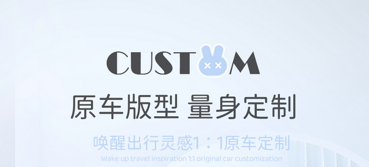 BYD yuan plus seat cover fully surrounded by four seasons breathable cotton and linen car seat cover glory version yuan plus special cushion