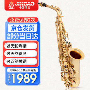 �������_��˹����JBWAS-10�p��I���I�����_��˹���W�߹ܘ���