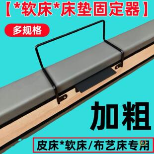 ���|��������ľ�崲Ƥ����λ������ɳ�l�̶��������R����