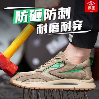 跨境劳保鞋防砸防刺男士 钢包头轻便透气防臭工作工地四季批发