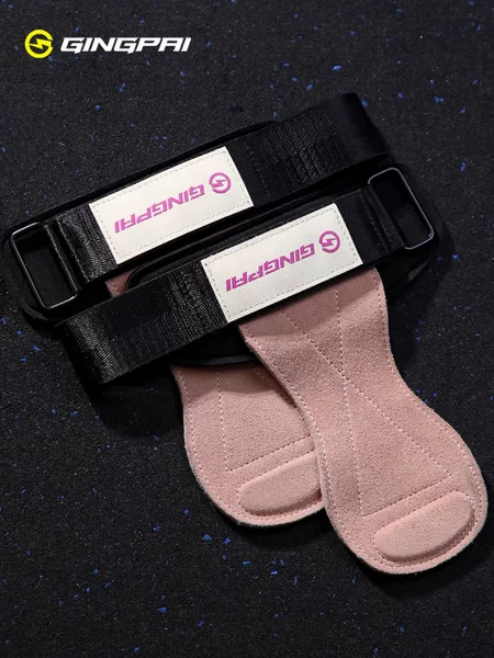 Fitness Assistive Belt Women's Hard Pull Wrist Pull Back Non-slip Cowhide Grip Strength Assistive Belt Non-slip Palm Wrist Gloves for Men