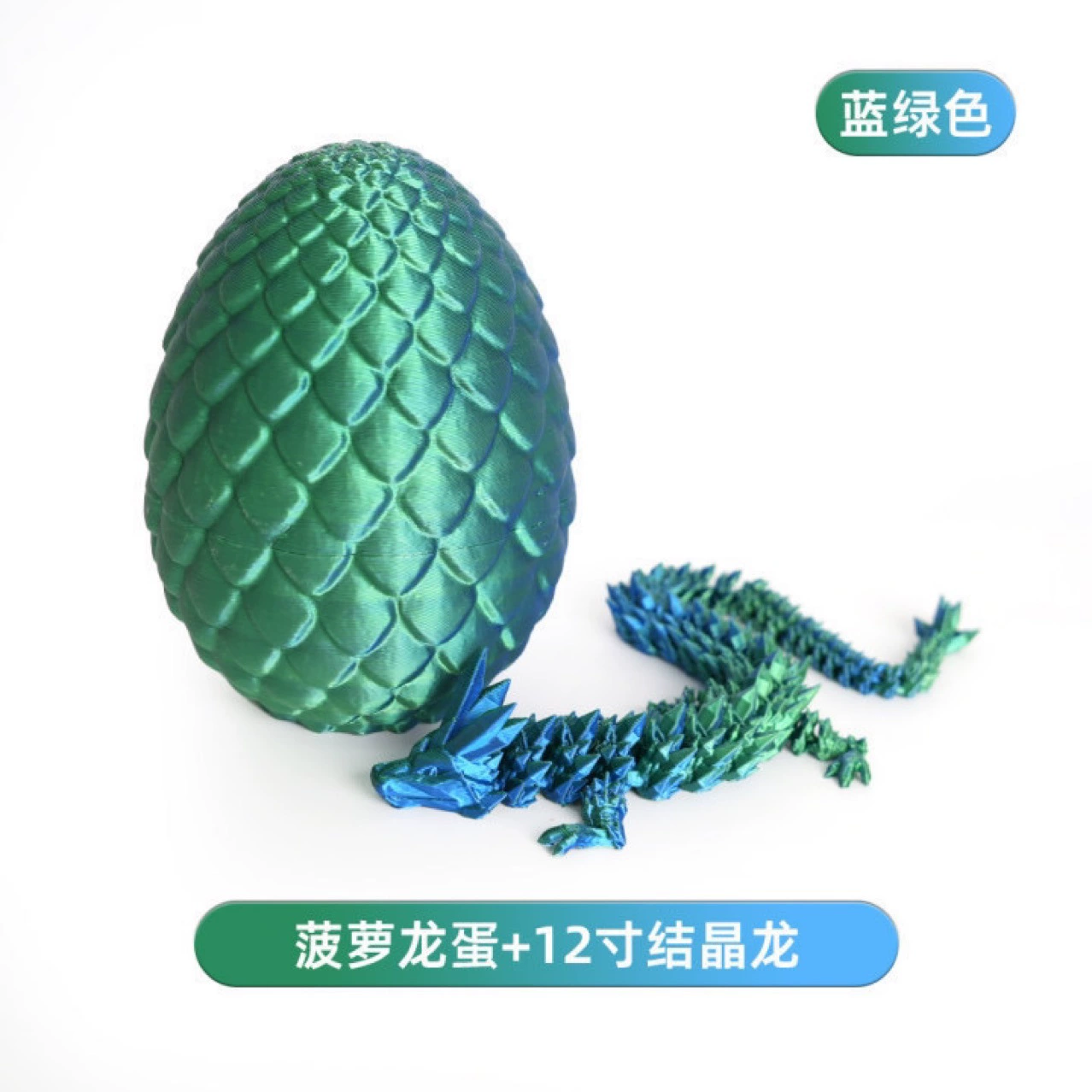 Набор, ручка, минифигурка, игрушка, Amazon, 3D