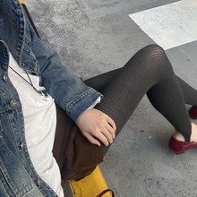 哑光螺纹深灰连裤踩脚打底袜竖条纹无压奶咖色春秋弹力显瘦裤纯色