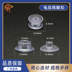 pvc���¿�͸��늉���ĸ�� ܛ�z�Ͽ����°��� ���ܲ����ό������l