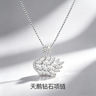 S925���y�������Z��Ů�r�аٴ��i�����Ů�ы����Y����Ʒ���l