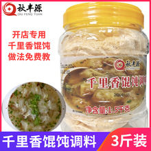 ���SԴǧ�����Q��{�ϸ���ǧ�����Q��{�ϻ��眫�{�ϰ����眫��