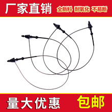 黑色尖头一次性商标挂牌线塑料子母扣手串针吊牌挂绳吊牌胶针批发