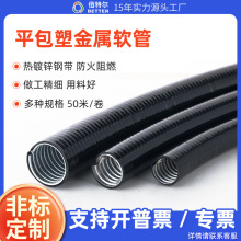 ����ƽ���ܽ���ܛ�ܷ�ˮ�^����ȼ��|����ܛ�ܳ�늘��������o����