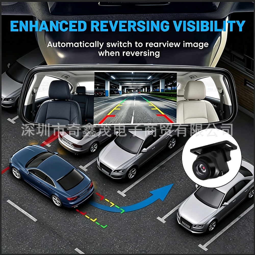 Car rearview mirror reversing camera kit, high-definition night vision, universal car reversing camera, exclusively for cross-border sales