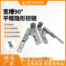 �Ӻ�304���P� 90&deg;�[���q朔����X��ƽ�_���L�δ����ΗU������