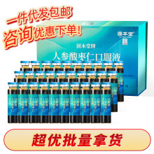 �̱����˅��ᗗ�ʿڷ�Һ˯�߲���˱����Ʒ��������ߙn�Y��
