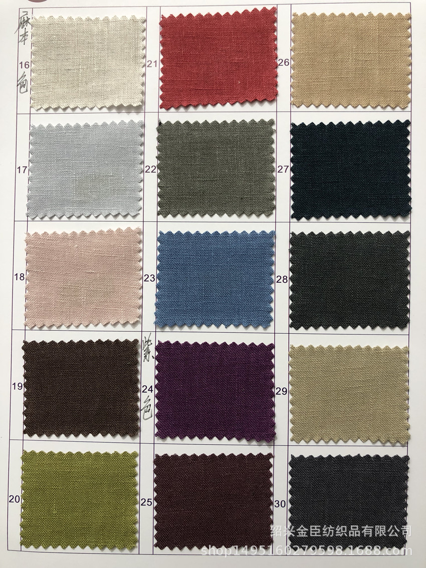 Tela de lino puro lavado piedra lino 14x14 para camisas y pantalones image 13