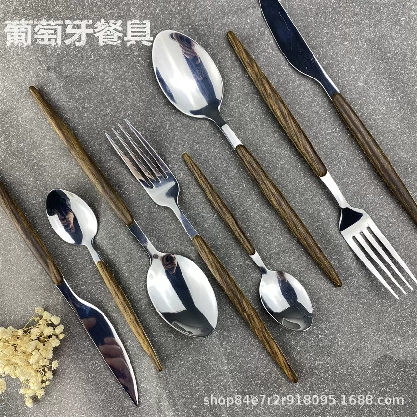 ins风葡萄牙不锈钢餐具礼品套装便携仿木柄西餐牛排刀叉勺一件套