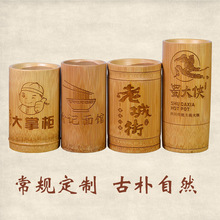 竹制筷子筒商用餐厅筷子篓创意餐饮饭店专用复古木质筷笼筷子盒桶