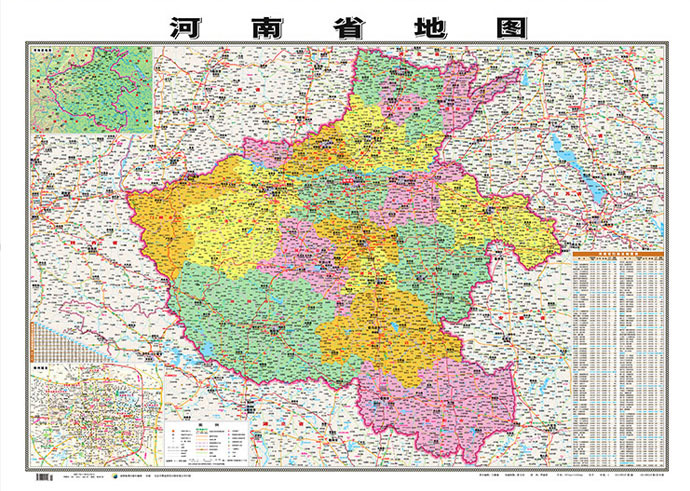 河南地图.jpg