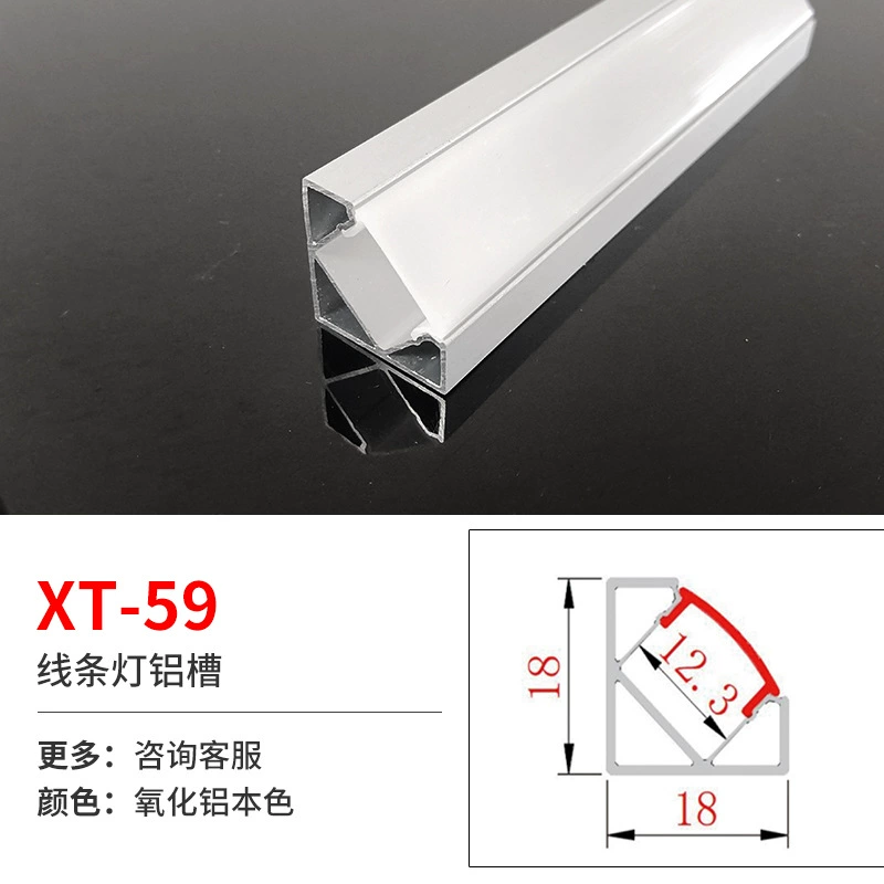 Linear LED Aluminum Profile for Built-in LED Strip, Multiple Cross-Sections, 1 m Modules